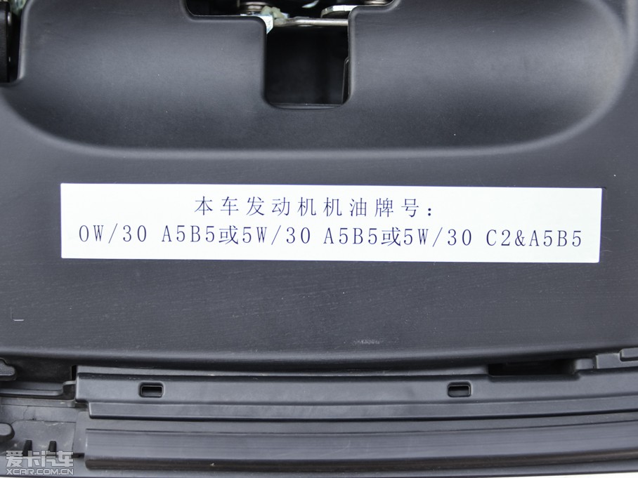 2015(bio)308S 1.6T ԄY