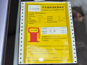 20151.6T ԄӄY ŲͺĘʾ