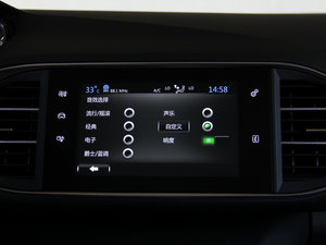 20151.2T ԄӄY п؅^