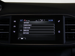 20151.2T ԄӄY п؅^