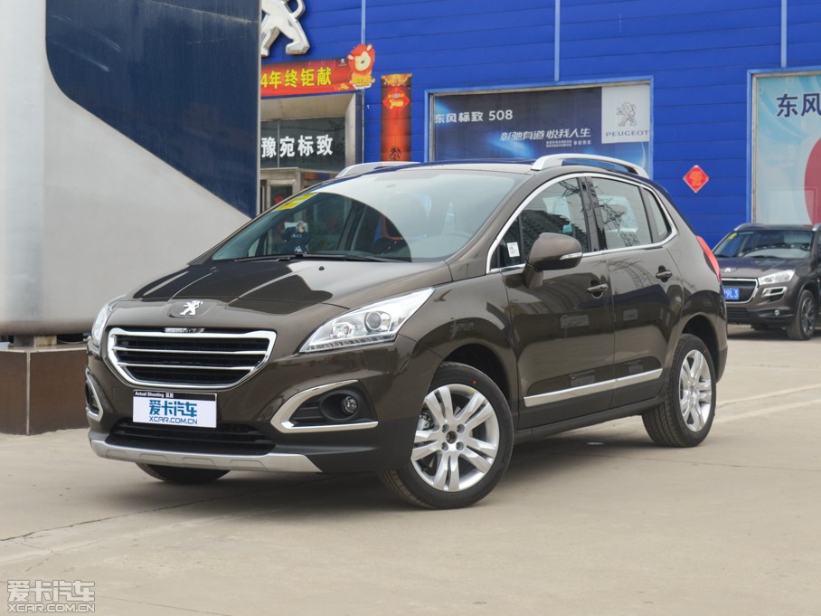 2015(bio)3008 2.0L ք(dng)(jng)