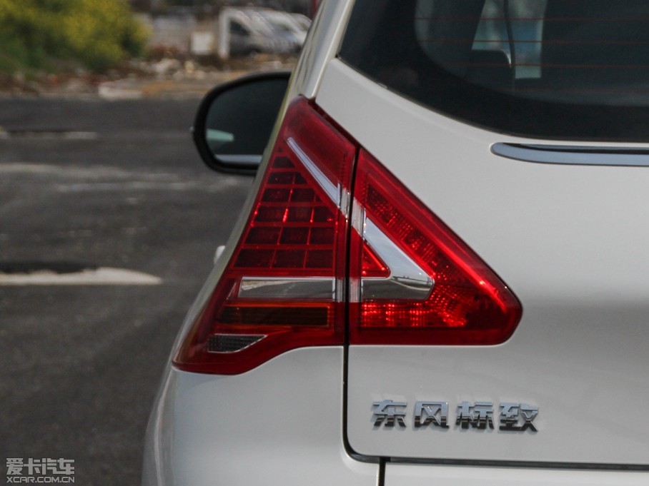 20153008 2.0L Ԅӽ(jng)