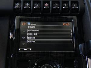 20151.6T Ԅа п؅^(q)