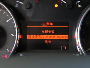 20151.6T Ԅа п؅^(q)