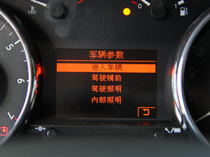 20151.6T Ԅа п؅^(q)