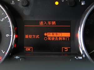 20151.6T Ԅа п؅^(q)