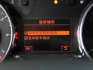 20151.6T Ԅа п؅^(q)