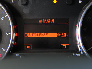 20151.6T Ԅа п؅^(q)