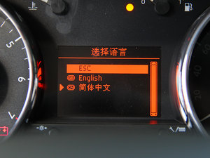 20151.6T Ԅа п؅^(q)