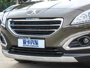 20152.0L Ԅ(dng) (x)(ji)^