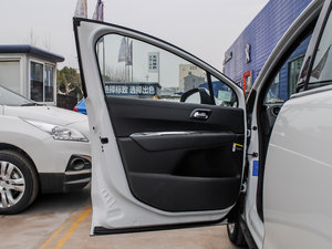 20151.6T Ԅ(dng)(jng) {λ܇(ch)T(mn)