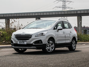2015款2.0L 自动经典版 左前45度