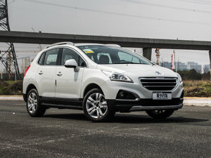 2015款2.0L 自动经典版 整体外观