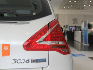 2015款1.6T 罗兰加洛斯限量版 尾灯