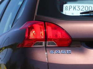 20151.6THP ԄI(lng) (x)(ji)^