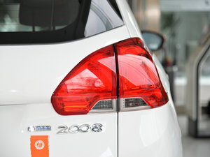 2015款1.6T 罗兰加洛斯限量版 尾灯