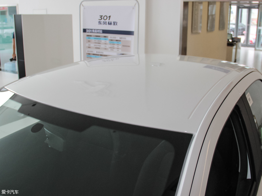 2016(bio)301 1.6L ք(dng)m