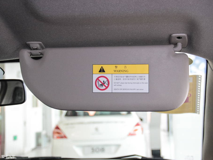 2016(bio)301 1.6L ք(dng)m