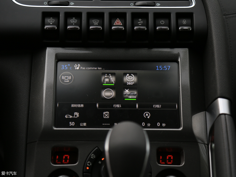 20163008 1.6THP Ԅа