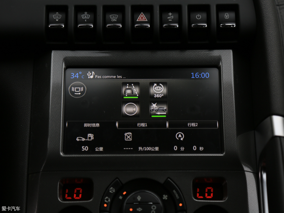 20163008 1.6THP Ԅа