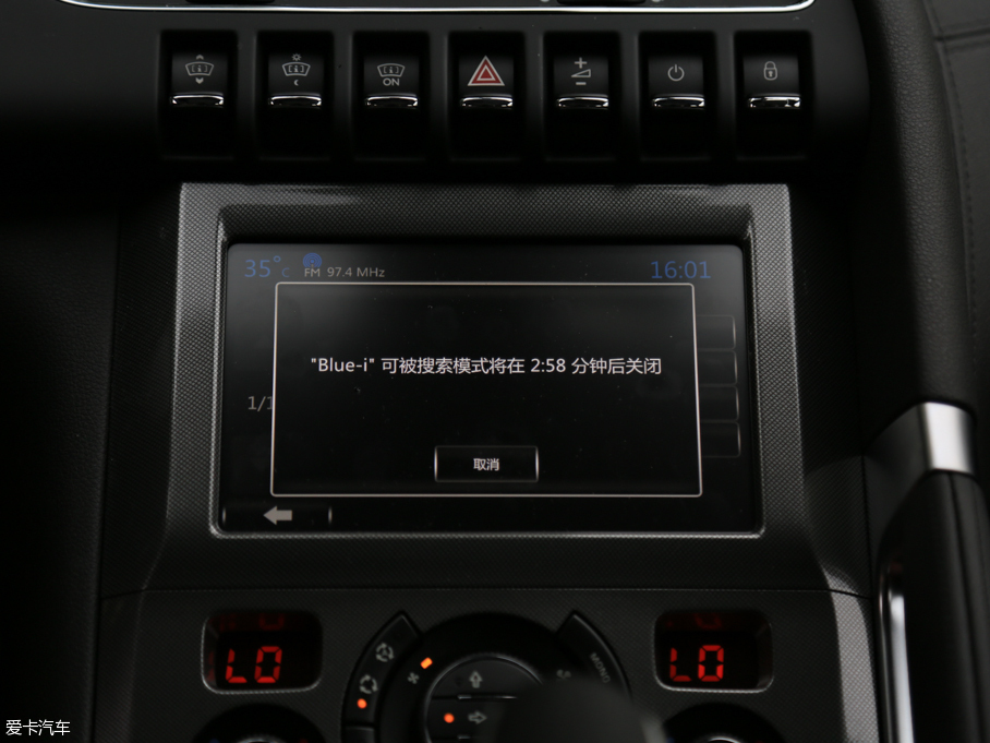 20163008 1.6THP Ԅа