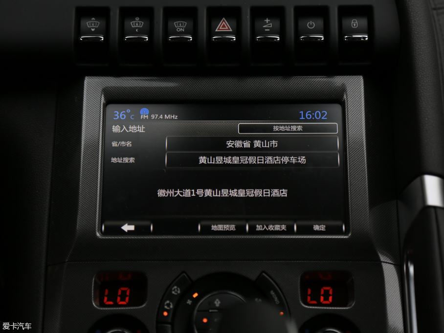 20163008 1.6THP Ԅа