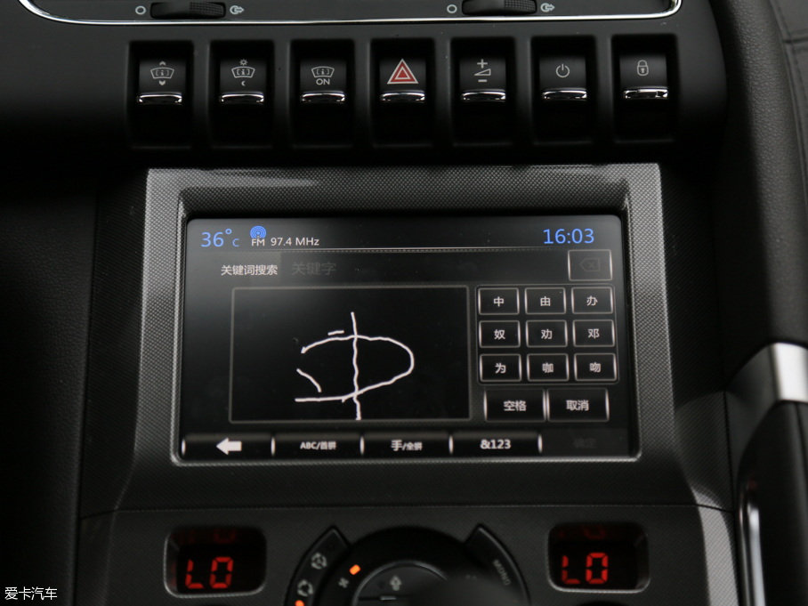 20163008 1.6THP Ԅа