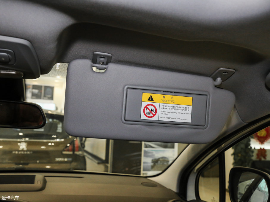 2016�����3008 1.6THP �Ԅ����а�