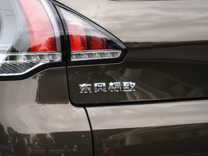 20161.6THP Ԅ(dng)а (x)(ji)^