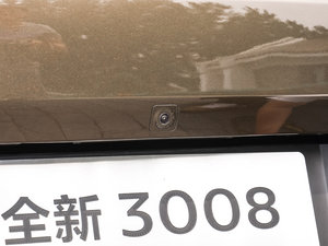 20161.6THP Ԅ(dng)а (x)(ji)^