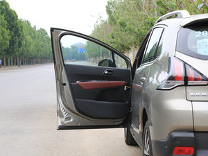 20161.6THP Ԅа {λ܇T