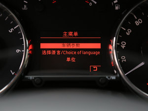 20161.6THP Ԅа п؅^