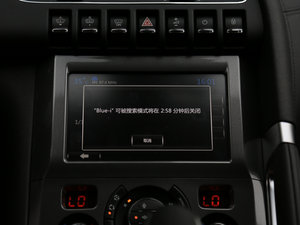 20161.6THP Ԅа п؅^