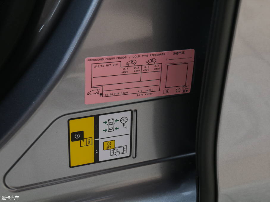 2016�����308 350THP �Ԅ����F��