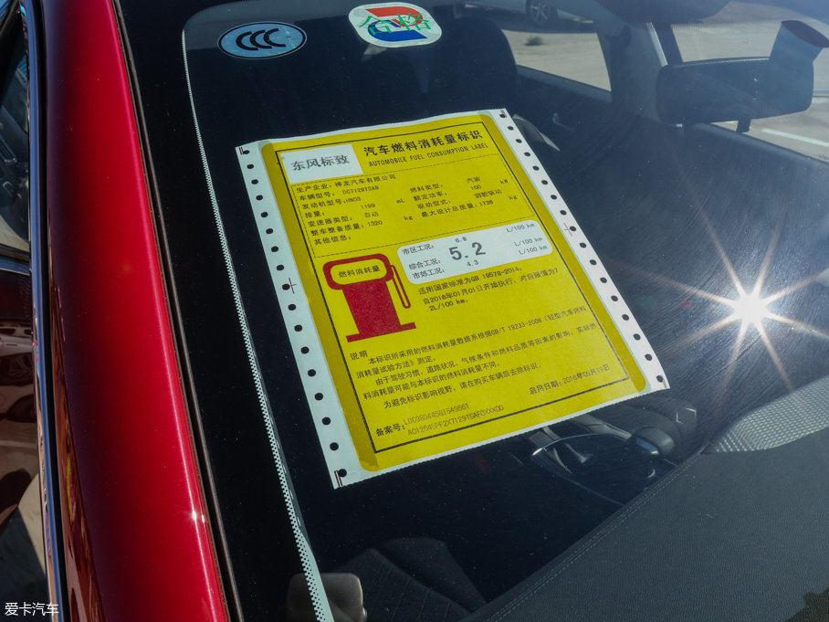 2016308 230THP ԄӺA