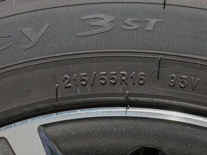 2016230THP ԄӺA ݆̥ߴ