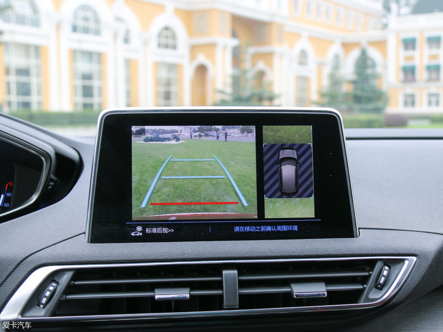 2017(bio)4008 380THP AGT