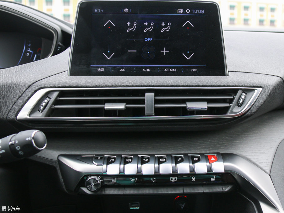 2017(bio)4008 380THP AGT