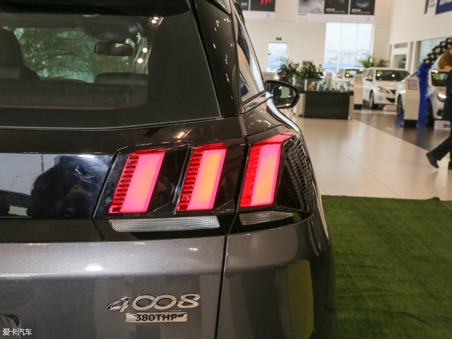 2017(bio)4008 380THP A