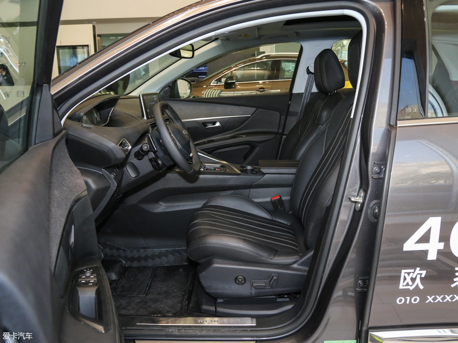 2017(bio)4008 380THP A