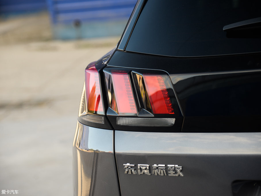 2017(bio)4008 380THP AGT