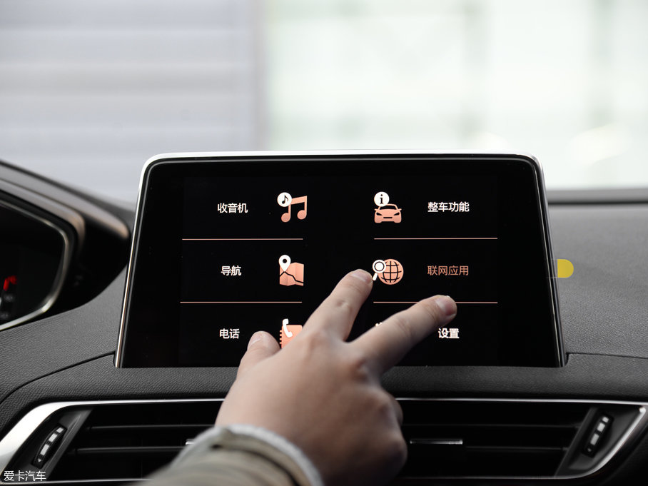 2017(bio)4008 380THP AGT