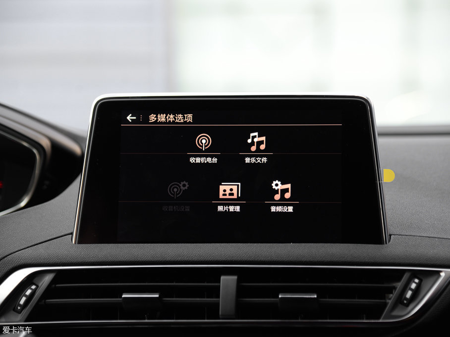 2017(bio)4008 380THP AGT