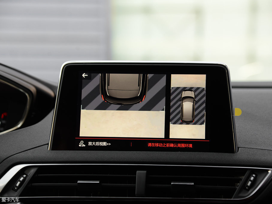 2017(bio)4008 380THP AGT