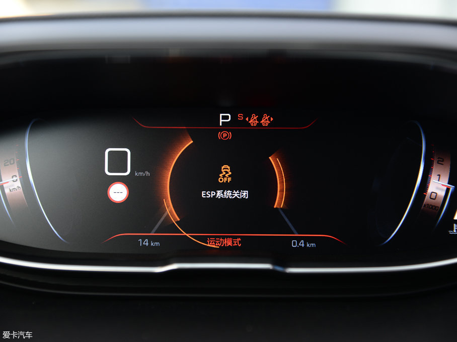 2017(bio)4008 380THP AGT