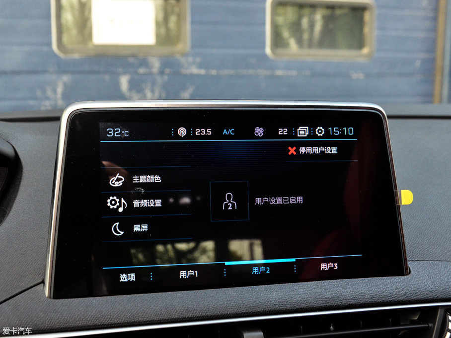 2017(bio)4008 380THP AGT