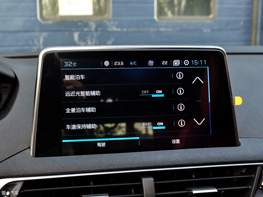 2017(bio)4008 380THP AGT