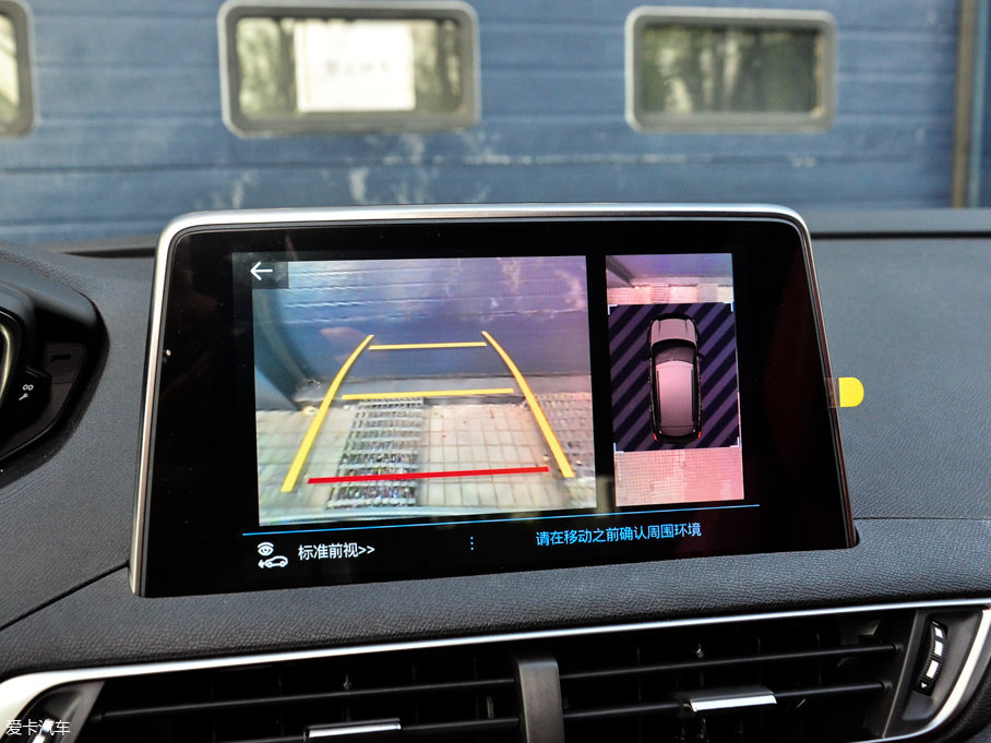 2017(bio)4008 380THP AGT