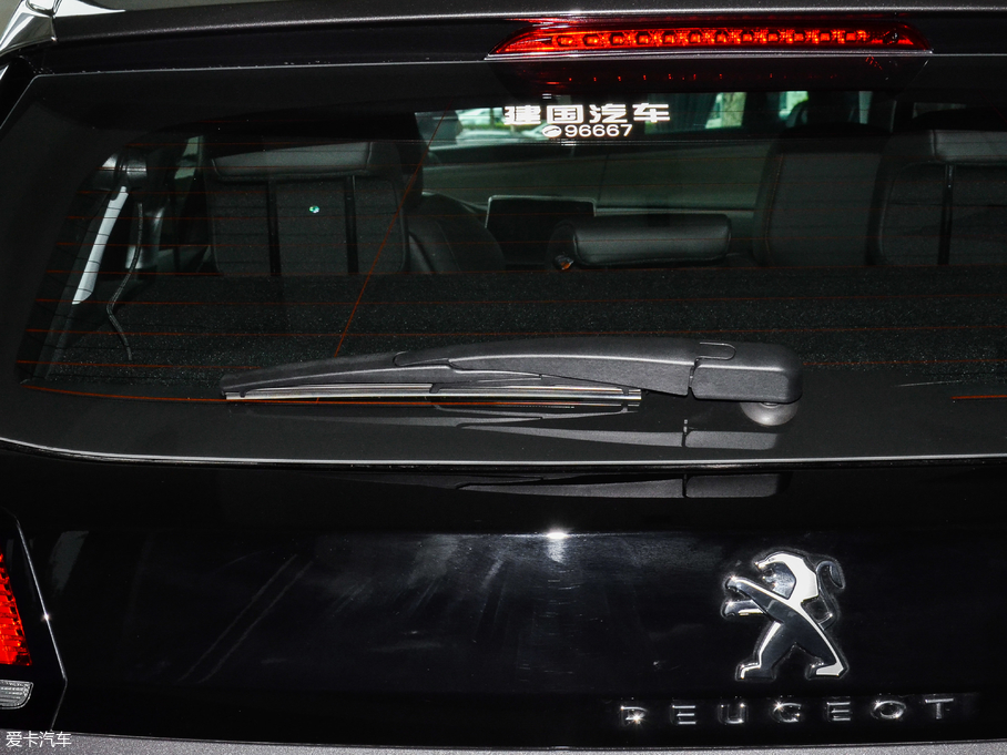 2017(bio)4008 350THP Ӣ