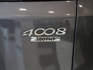 2017380THP A (x)(ji)^